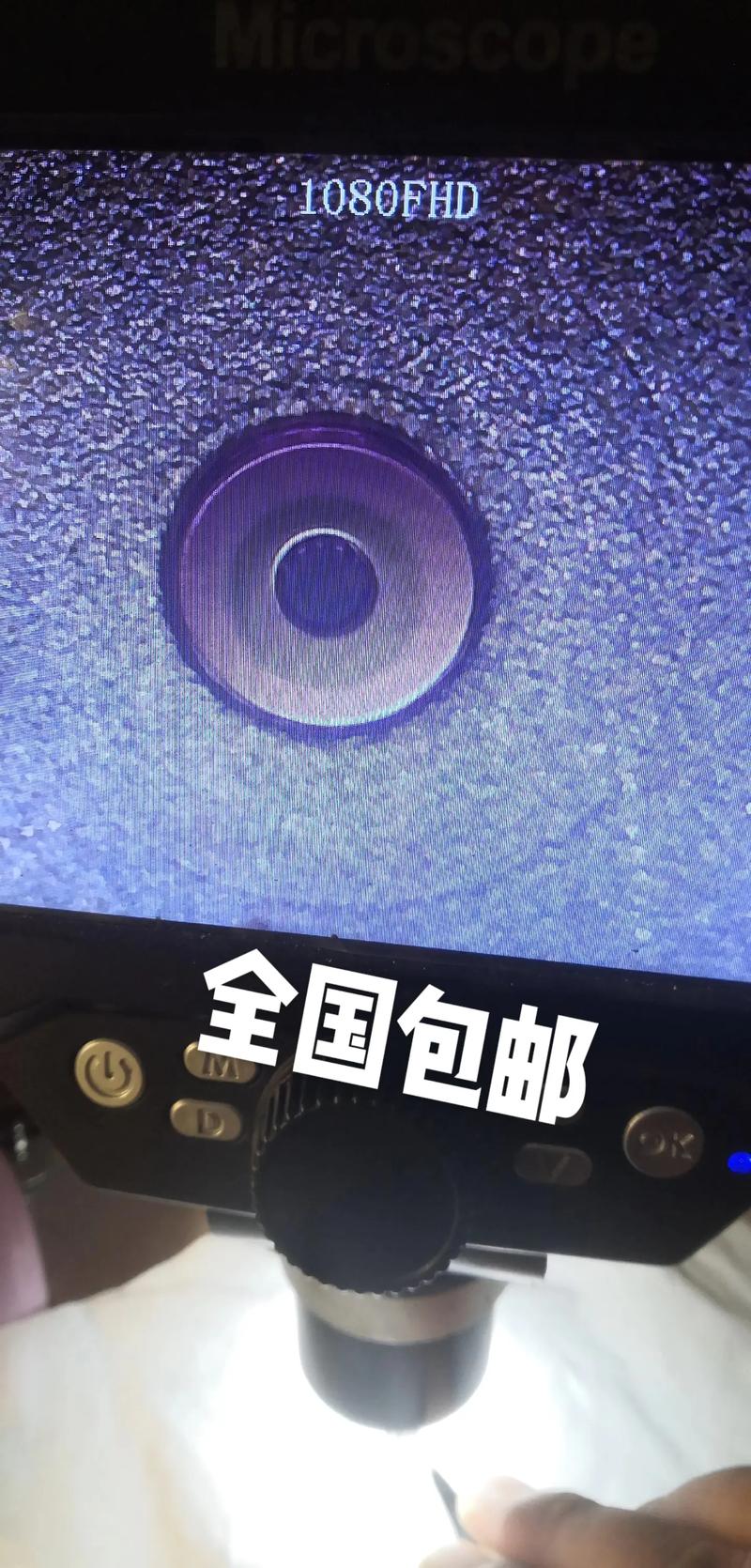 修表工具 #仪器仪表 #修手机 修表修手机都可以用,全国包 - 抖音