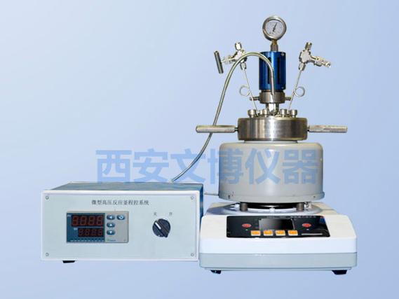 西安文博仪器仪表